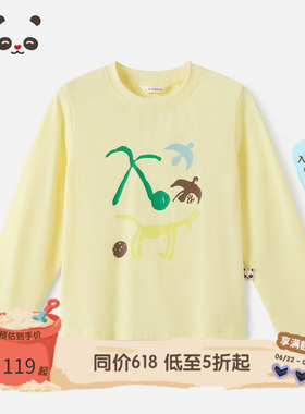 播 broadcute童装休闲舒适童趣印花设计全棉长袖T恤KES3YD0258