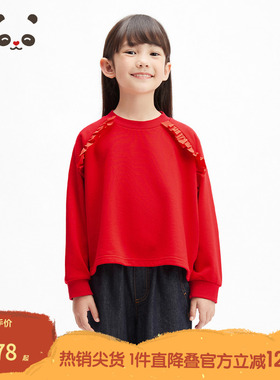 播broadcute童装2025春新款女童上衣新年红套头卫衣KGS1ID0210