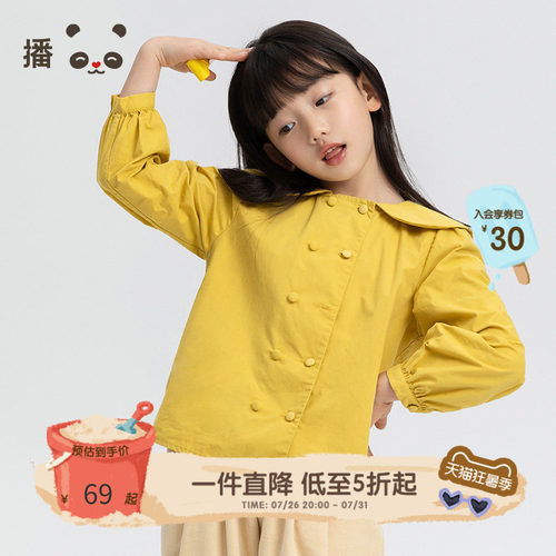 假日全棉童装百搭娃娃领