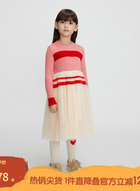 播broadcute童装连衣裙秋冬新款儿童女童针织纱裙KGQ4L638