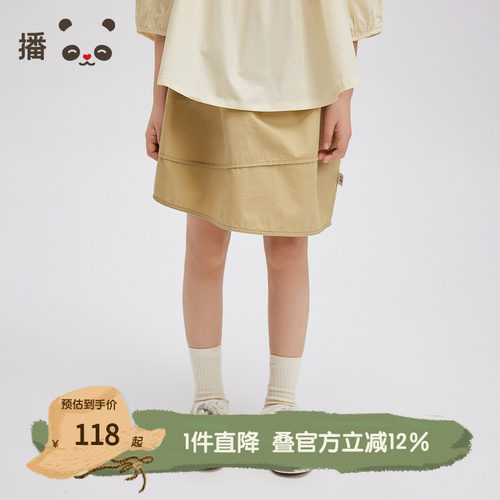 松紧腰身，不规则裙摆