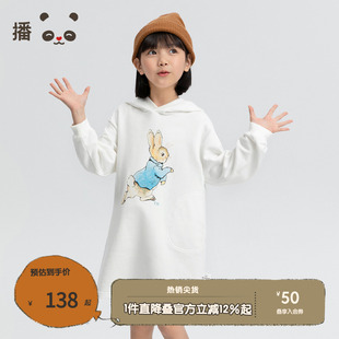 播broadcute童装 舒适连帽卡通可爱卫衣连衣裙KGQ2L099