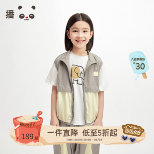 播broadcute童装轻薄透气撞色滴胶图标时尚运动马甲KES2MD0173