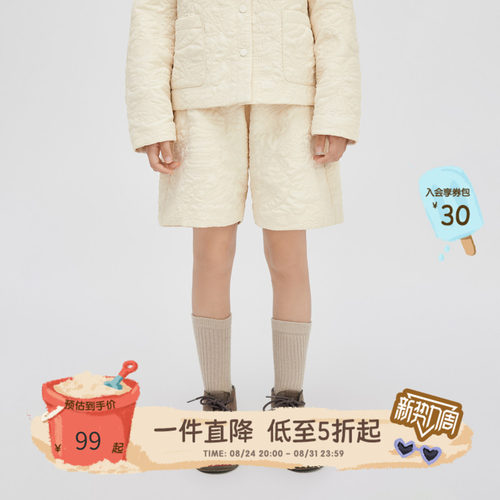 童装短裤broadcute短裤