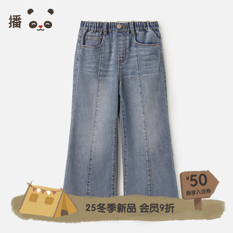 播broadcute童装儿童牛仔裤KGS6KD0406