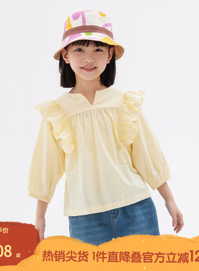 broadcute播童装衬衫KGQ2H234