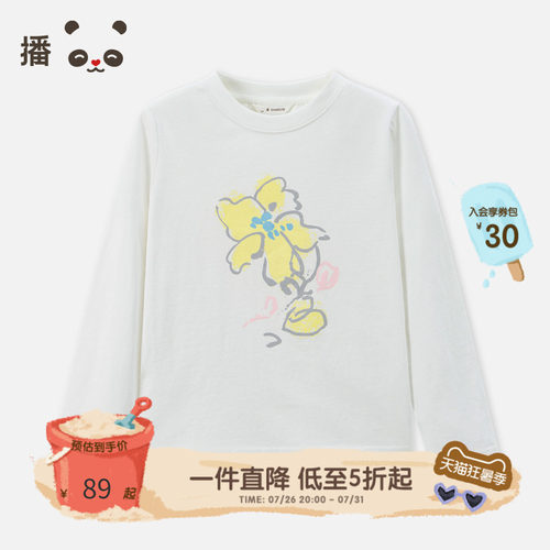 播broadcute2025春新品套头圆领长T恤女童KGS1YD0133