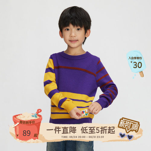 休闲圆领，罗纹领口