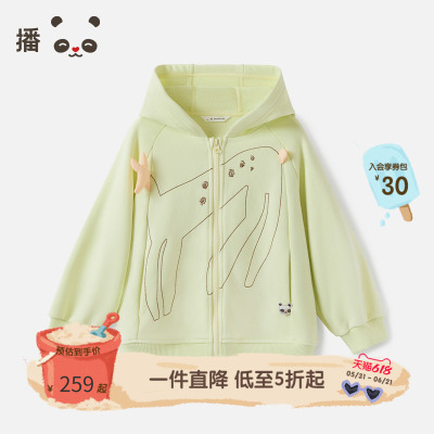 抽象绣花图案立体填充连帽卫衣