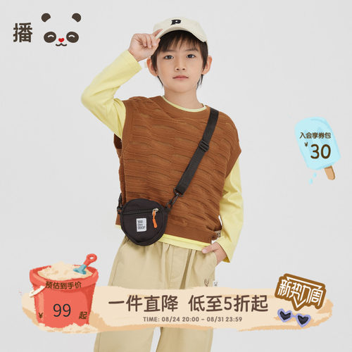 毛衣针织童装broadcute