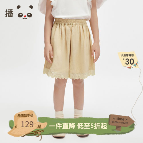 舒适亚麻松紧腰花边休闲女童短裤