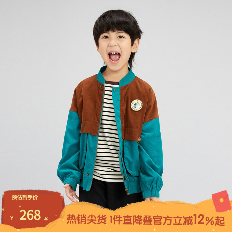 播broadcute童装短外套秋冬新款男女童撞色拉链棒球衫KEQ3W492,童装/婴儿装/亲子装,普通外套,淘宝优惠券,粉丝福利购,淘宝优惠卷