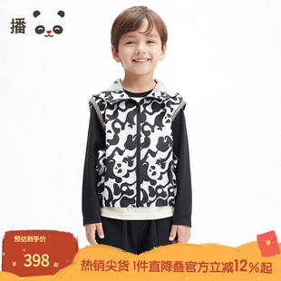 播broadcute童装2025春新款男童马甲熊猫印花背心KBS1MD0043