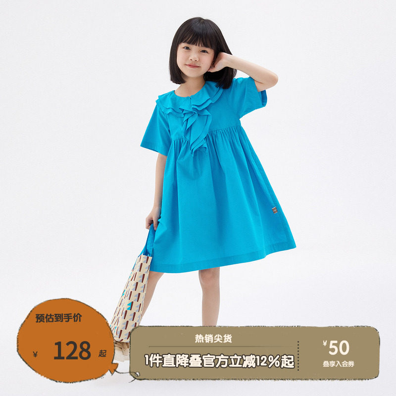 播broadcute童装精灵谷春夏女童日系宽松荷叶领棉连衣裙KGQ2L207,童装/婴儿装/亲子装,连衣裙,淘宝优惠券,粉丝福利购,淘宝优惠卷