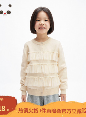 播broadcute2025春新品蛋糕层100%纯羊毛衣女童KGS1UD0211