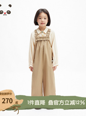 播broadcute童装休闲连体裤KGS1JD0223