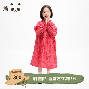 播broadcute2025春新品 荷叶边褶皱花边连衣裙女童KGS1LD0221