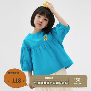 broadcute播童装 KGQ2H322 衬衫