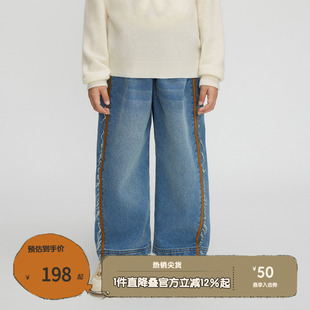 设计感休闲男女童长裤 秋冬新款 KEQ4K689 牛仔裤 播broadcute童装