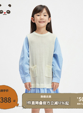 播broadcute童装2024早秋新款女童连衣裙拼接圆领裙子KGR3LD0066