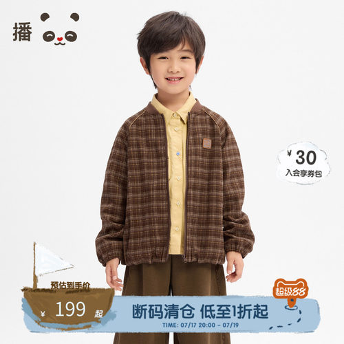 文艺风立体剪裁格子图案棒球服
