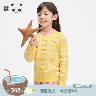 KER3SD0018 针织衫 播broadcute童装 毛衣