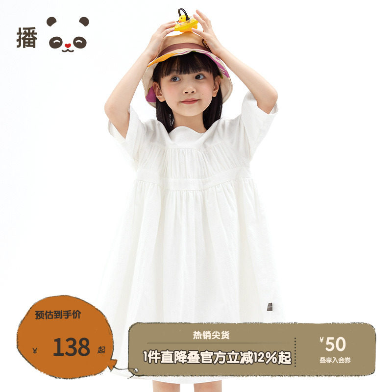 播童装纯色洋气圆领薄全棉连衣裙