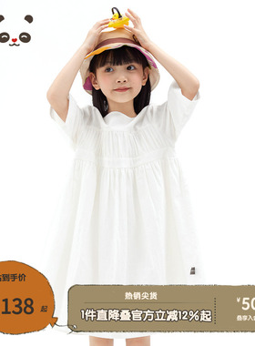 播broadcute童装精灵谷春秋女童日系洋气薄全棉连衣裙KGQ2L333