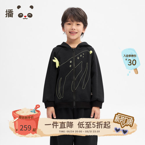 抽象图案立体填充连帽卫衣外套