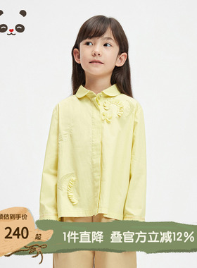 播broadcute童装全棉舒适立体绣花文艺范娃娃领衬衫KGR3CD0244