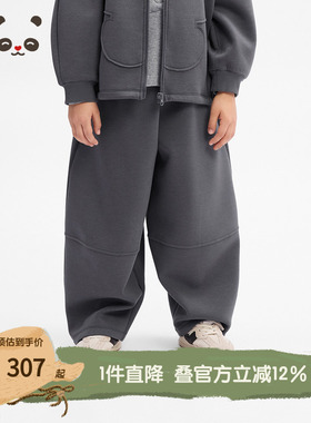 播 broadcute童装松紧腰原创熊猫主题立体剪裁休闲卫裤KES3KD0271