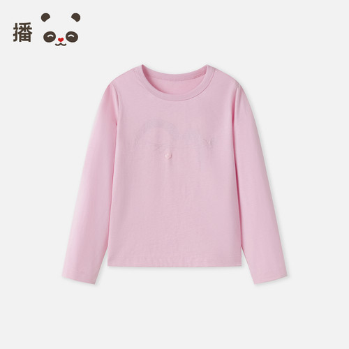 播 broadcute童装女童T恤长袖纯棉简洁圆领纯色洋气上衣春秋