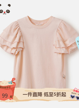 播broadcute童装女童短袖T恤纯棉圆领荷叶边白色透气上衣夏季