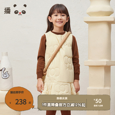 播broadcute童装2024冬新款女童连衣裙无袖休闲长裙KGR4LD0328