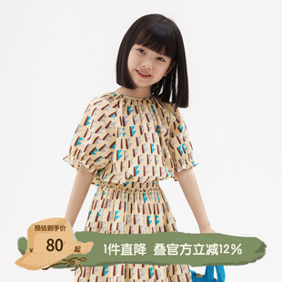 播broadcute童装 上衣KGQ2H210 精灵谷春夏女童洋气文艺纯棉花式