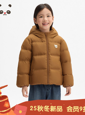 播 broadcute童装短款保暖白鸭绒宽松休闲连帽羽绒服KGS4RD0504