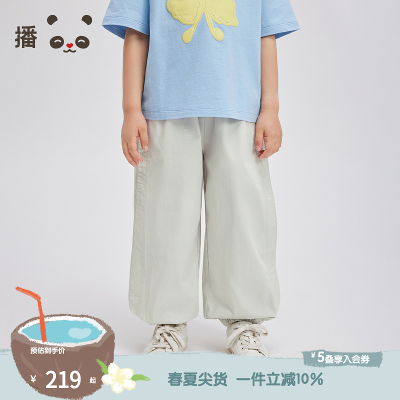 松紧腰身，束脚设计