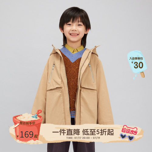 拉链门襟，口袋装饰