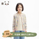 播broadcute2025春新品 毛衣男女童KES1UD0056 提花开衫