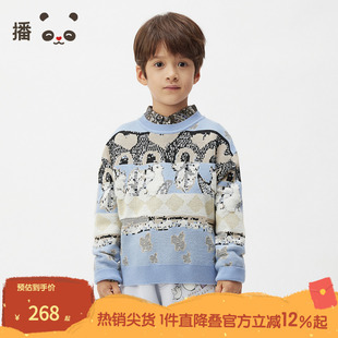 播broadcute童装2024秋新款男女童童趣针织衫套头毛衣KER4SD0086