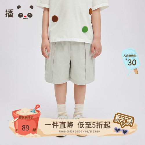 松紧腰身，口袋装饰