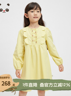 播broadcute童装2024夏季新款女童连衣裙圆领休闲裙子KGR3LD0055