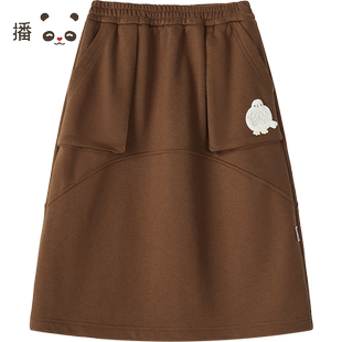 播broadcute童装女童半身裙长款运动休闲校服裙子棕色春秋季