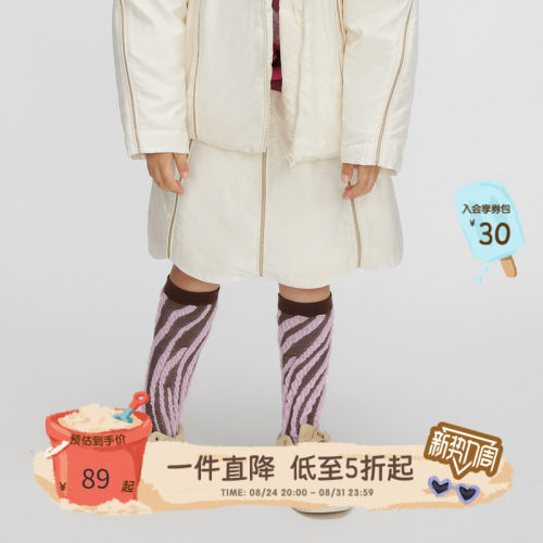 松紧腰身，A字版型