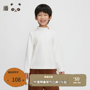 broadcute播童装 T恤KEQ4Y678