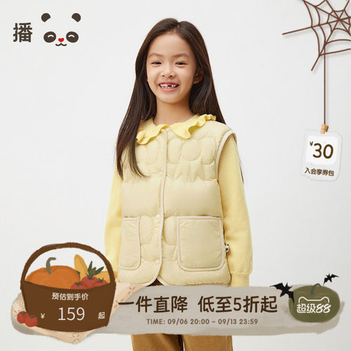 无袖休闲羽绒马甲