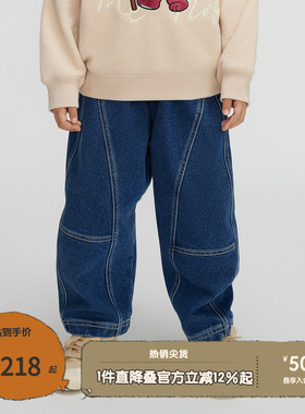 播broadcute童装牛仔裤男女童休闲宽松长款儿童裤子KGQ4K558