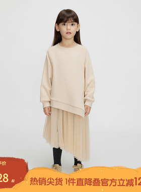 播broadcute童装连衣裙秋冬新款女童设计感中长公主裙KGQ4L548