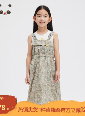 播broadcute童装连衣裙2024春夏新款女童印花背带裙KGR2L799