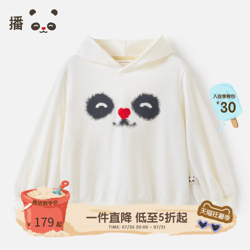 播童装原创熊猫主题图案连帽卫衣
